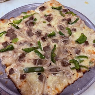16" SICILIAN PHILLY CHEESE STEAK PIZZA